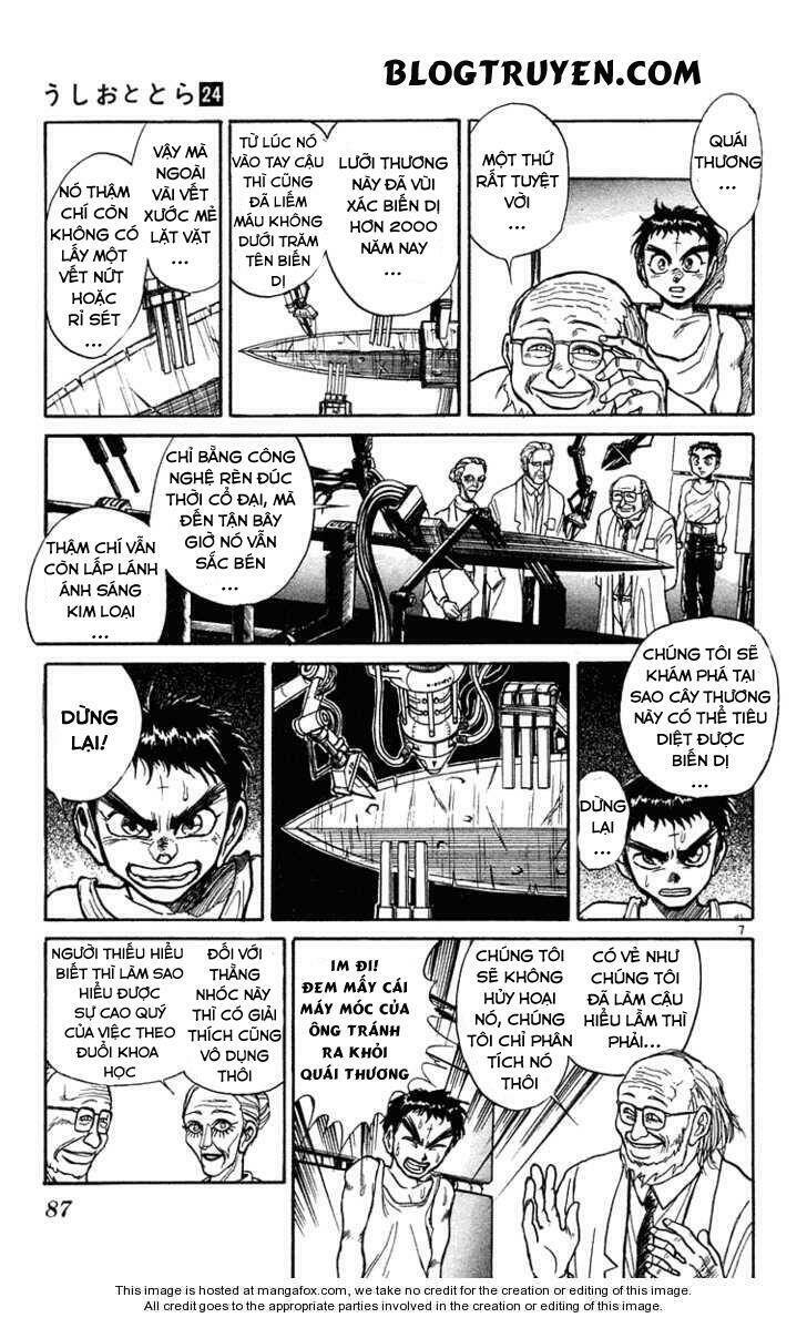 Ushio And Tora Chapter 224 - Trang 2