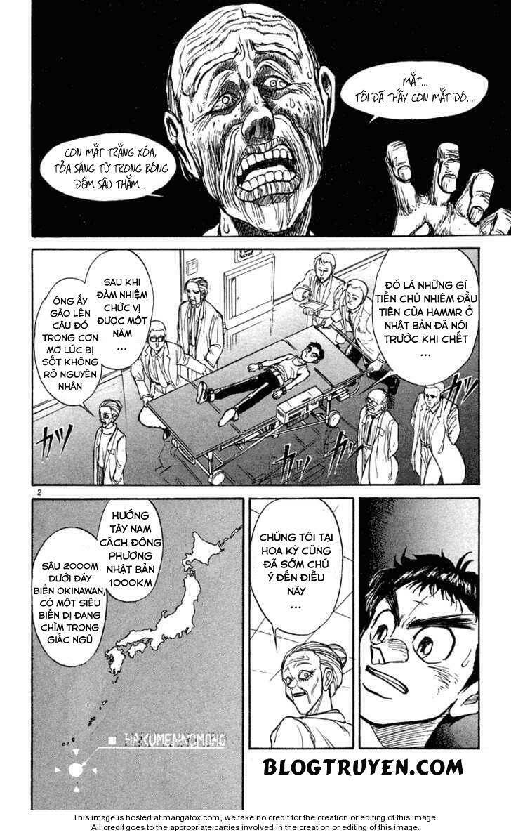 Ushio And Tora Chapter 224 - Trang 2