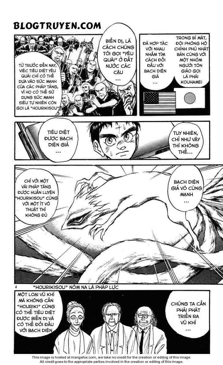 Ushio And Tora Chapter 223 - Trang 2