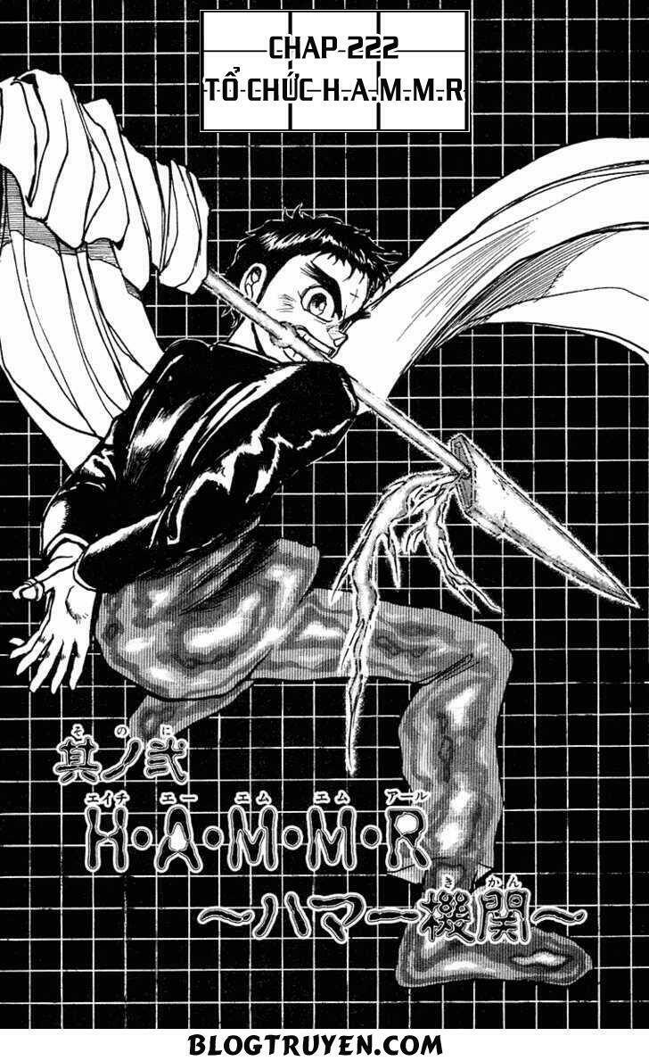 Ushio And Tora Chapter 222 - Trang 2