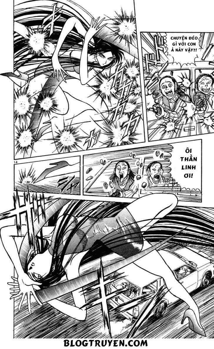 Ushio And Tora Chapter 220 - Trang 2