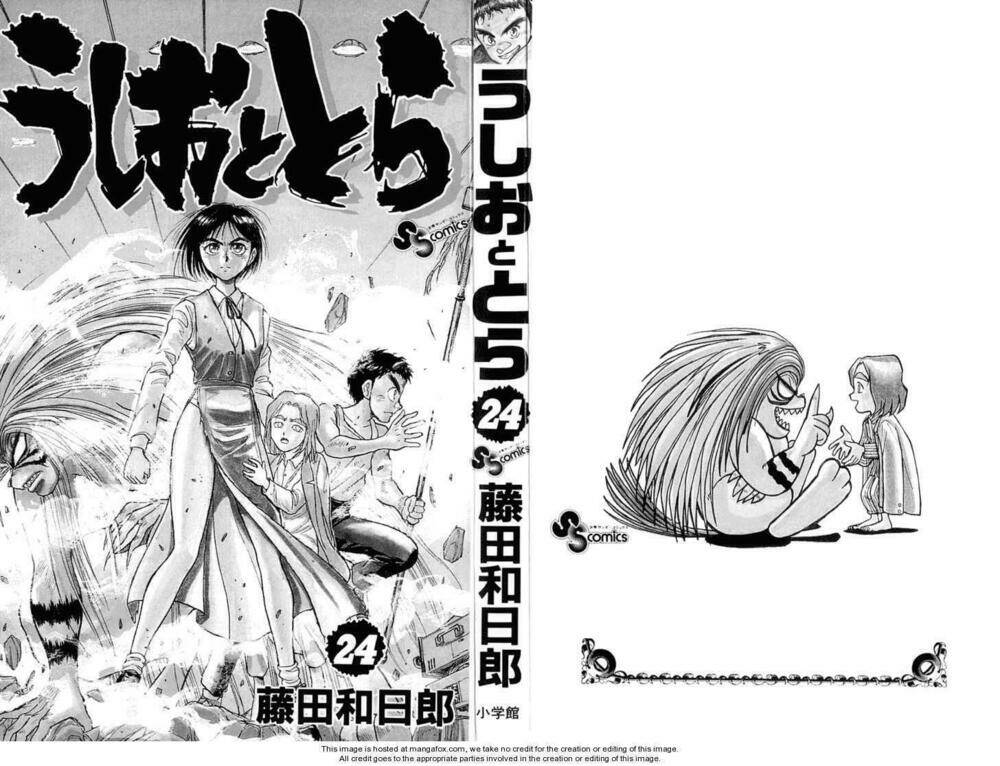 Ushio And Tora Chapter 220 - Trang 2