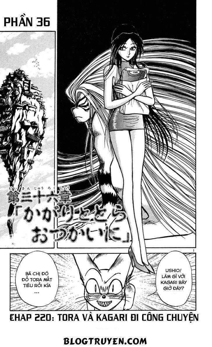 Ushio And Tora Chapter 220 - Trang 2