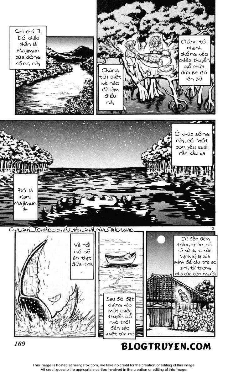 Ushio And Tora Chapter 219 - Trang 2