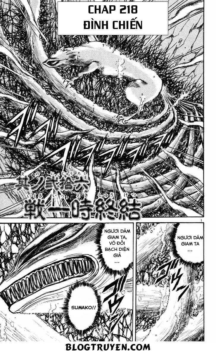 Ushio And Tora Chapter 218 - Trang 2