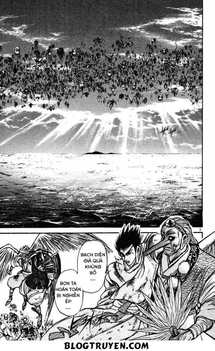 Ushio And Tora Chapter 218 - Trang 2