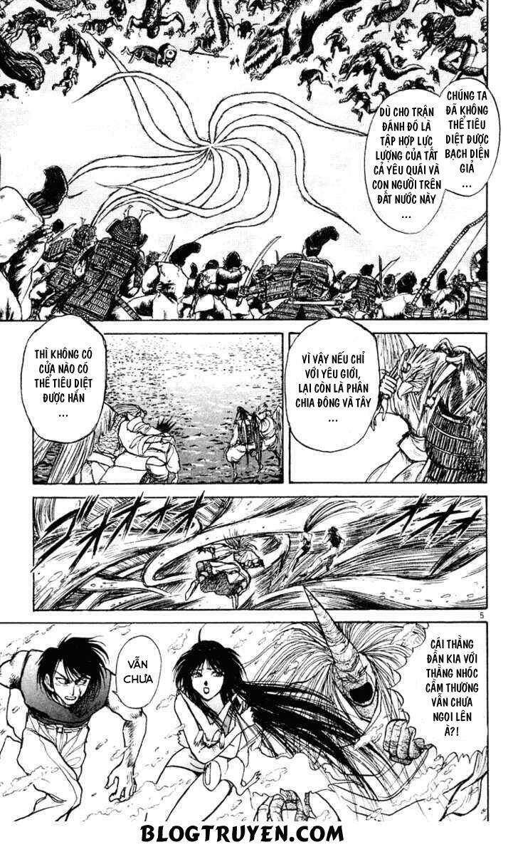 Ushio And Tora Chapter 218 - Trang 2