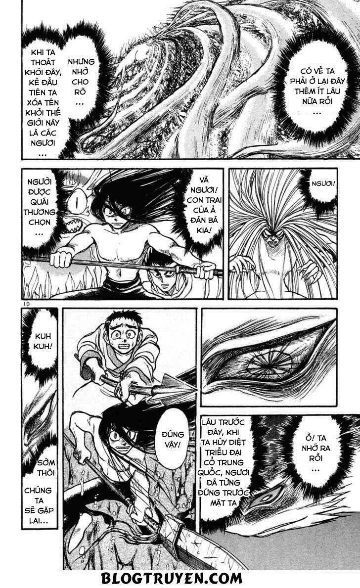 Ushio And Tora Chapter 217 - Trang 2