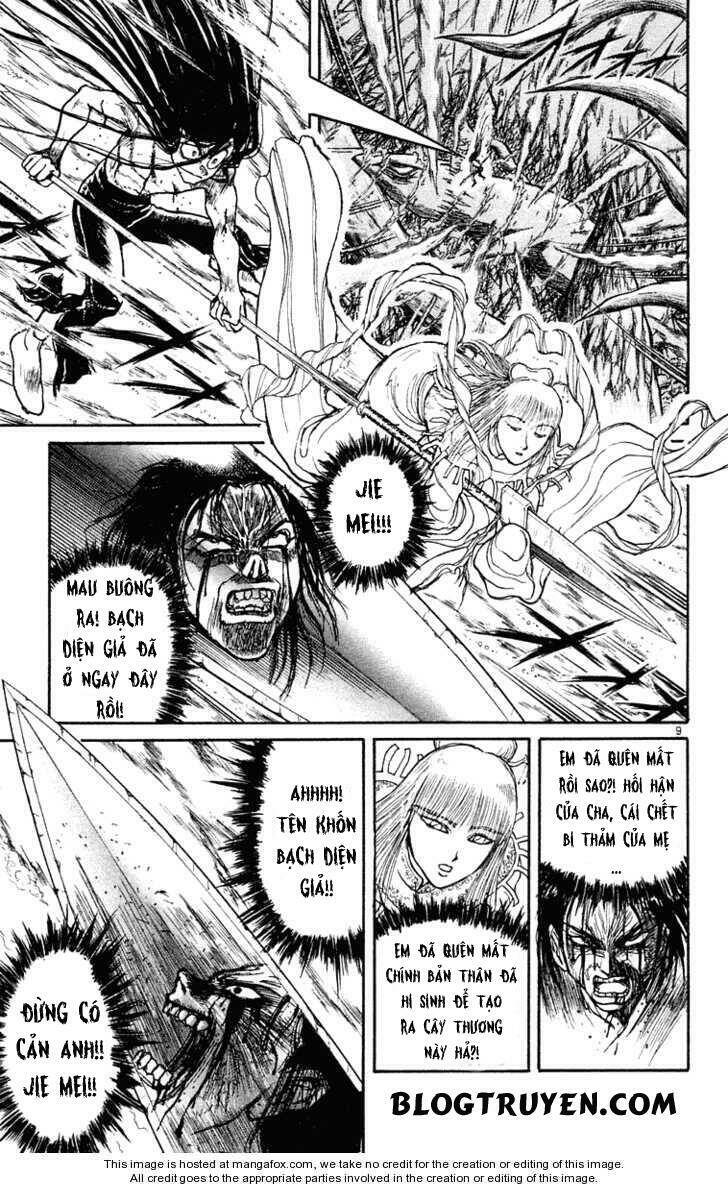 Ushio And Tora Chapter 216 - Trang 2