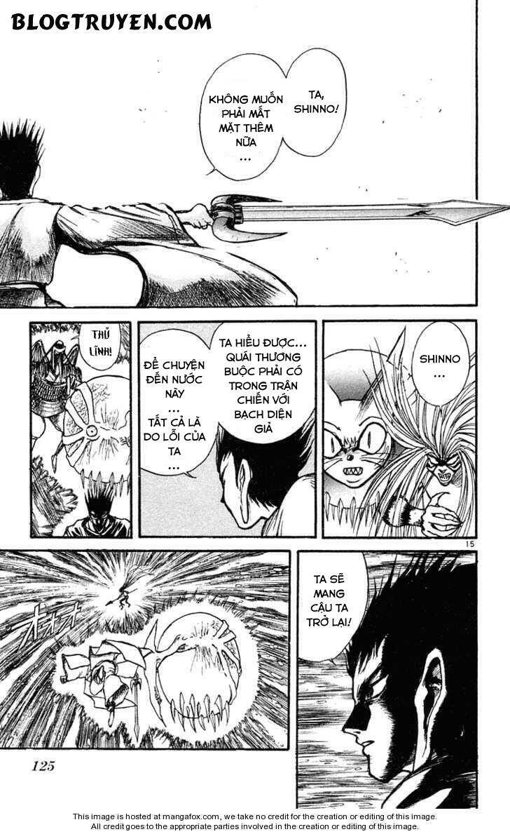 Ushio And Tora Chapter 216 - Trang 2