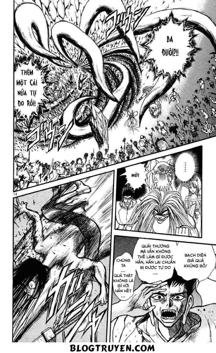 Ushio And Tora Chapter 215 - Trang 2