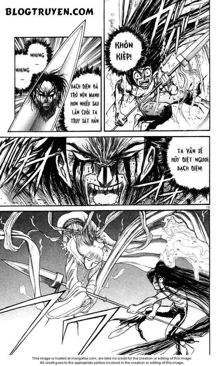 Ushio And Tora Chapter 215 - Trang 2