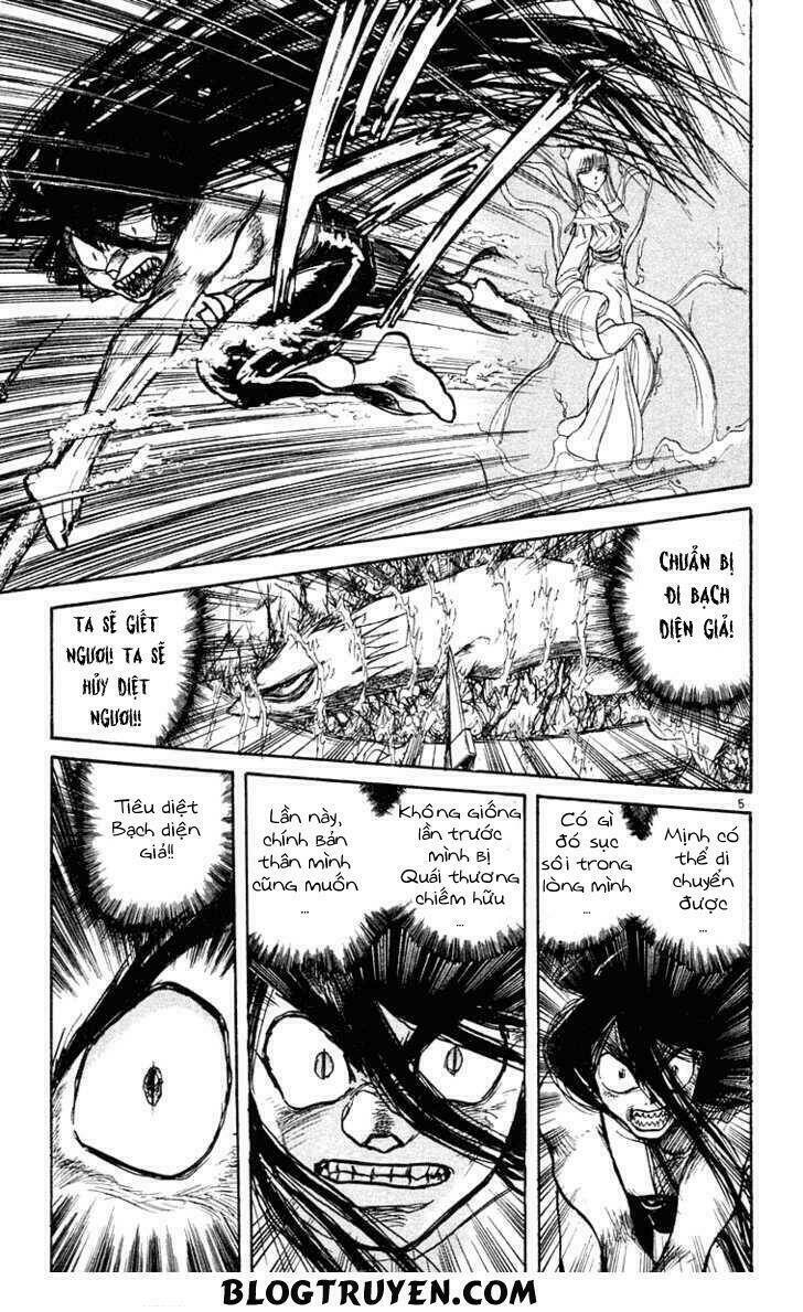 Ushio And Tora Chapter 215 - Trang 2