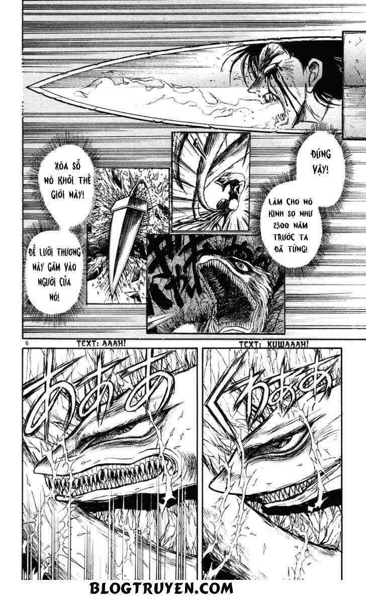 Ushio And Tora Chapter 215 - Trang 2