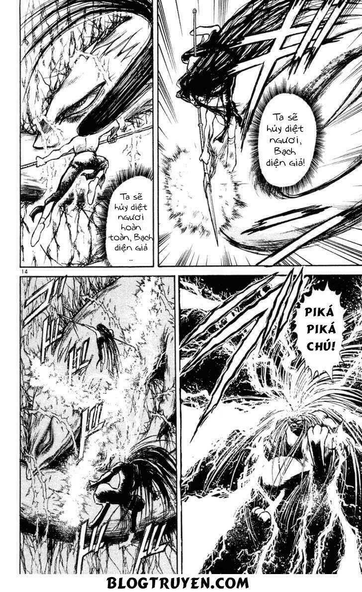 Ushio And Tora Chapter 214 - Trang 2