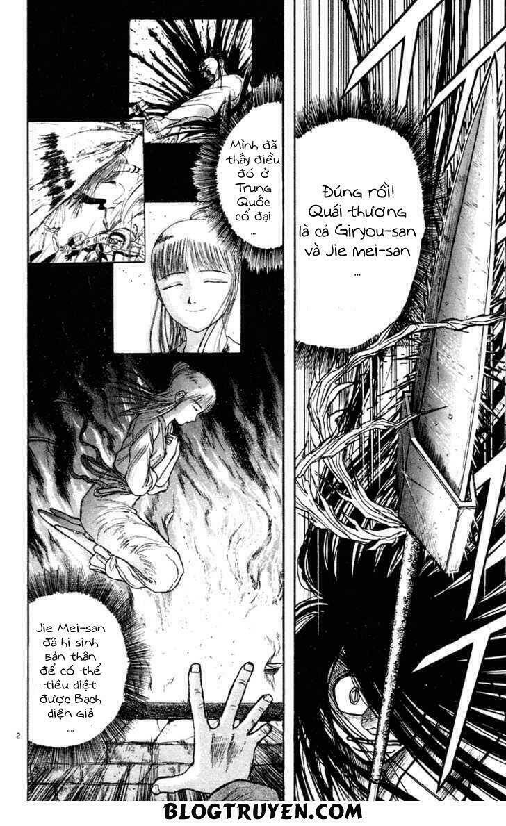 Ushio And Tora Chapter 214 - Trang 2