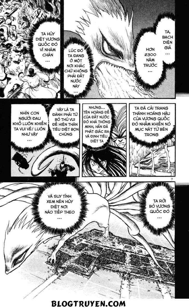 Ushio And Tora Chapter 213 - Trang 2