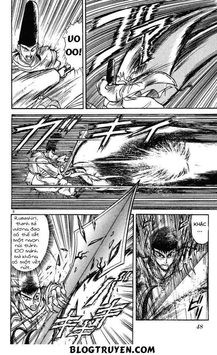 Ushio And Tora Chapter 212 - Trang 2