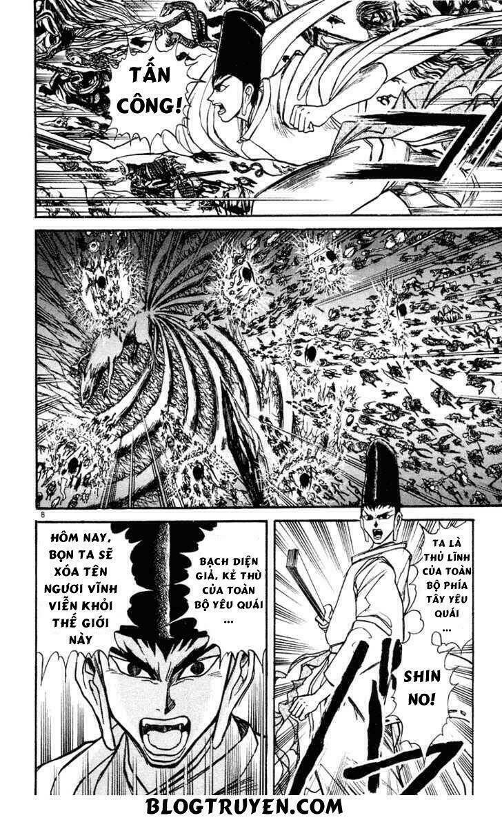 Ushio And Tora Chapter 211 - Trang 2