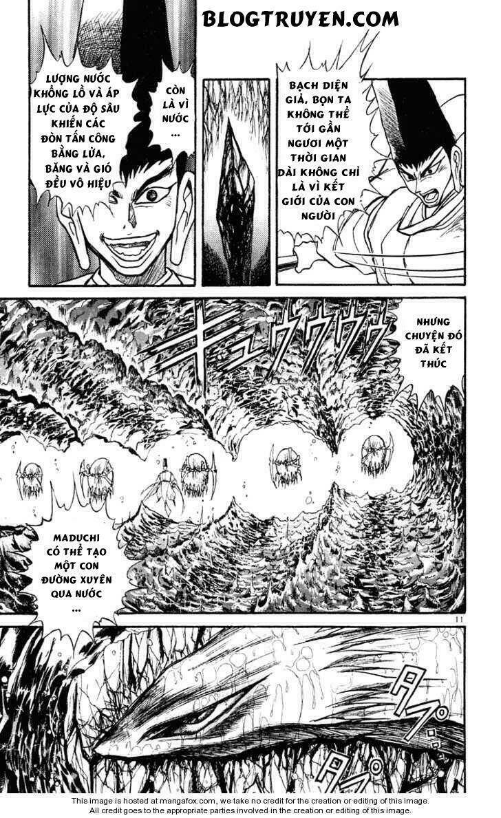 Ushio And Tora Chapter 211 - Trang 2