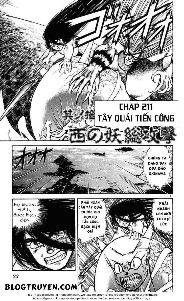 Ushio And Tora Chapter 211 - Trang 2