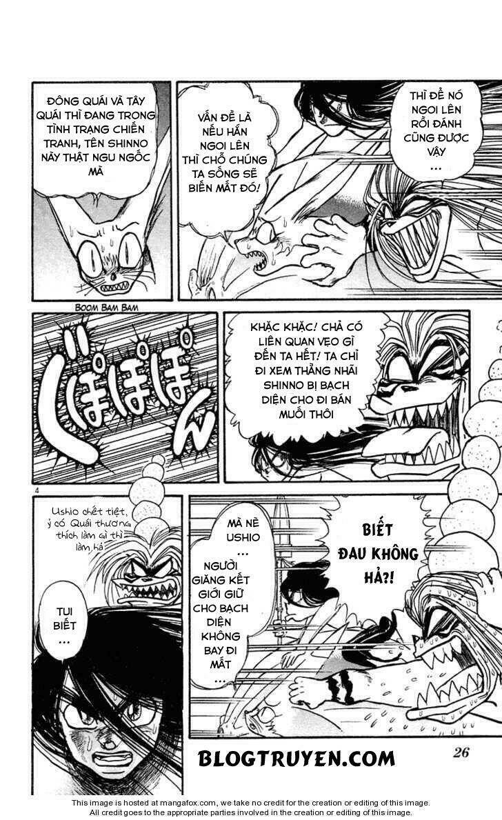 Ushio And Tora Chapter 211 - Trang 2