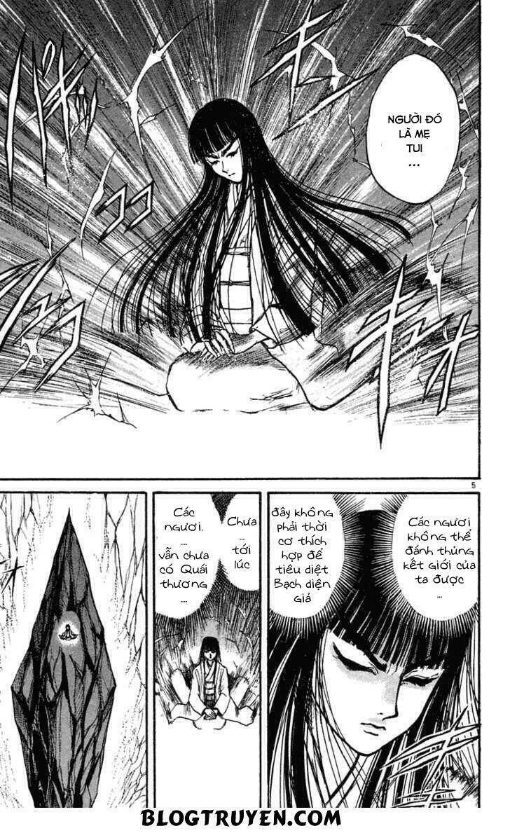 Ushio And Tora Chapter 211 - Trang 2