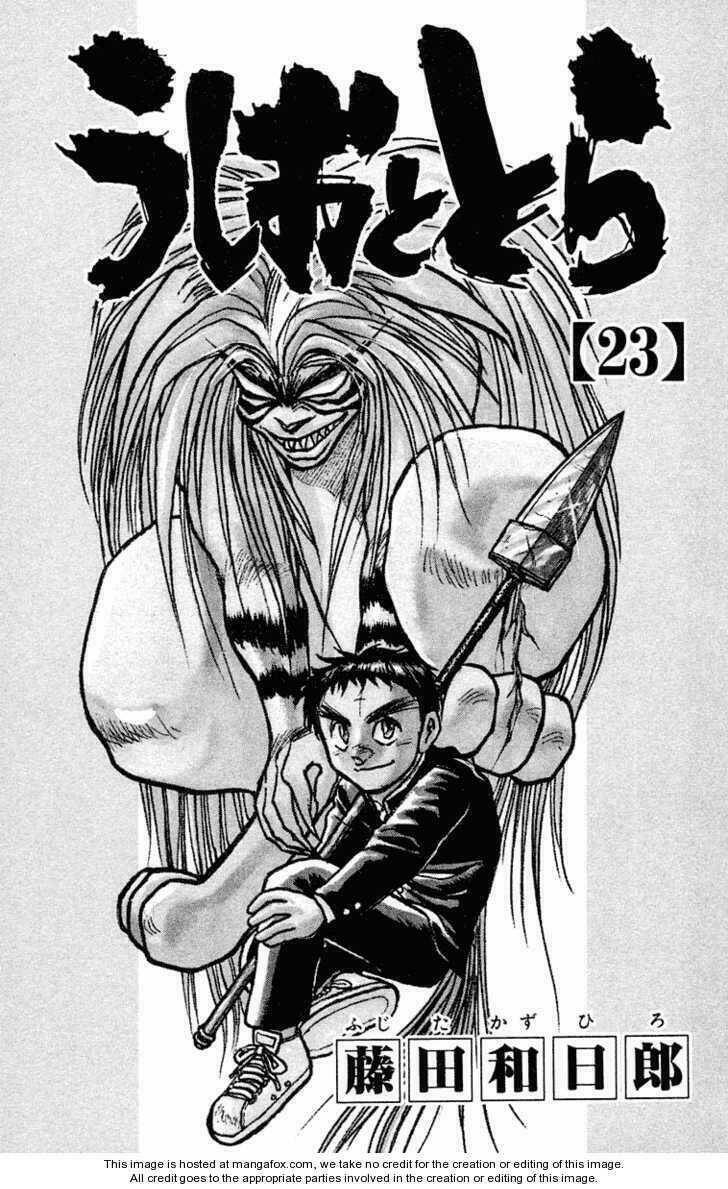 Ushio And Tora Chapter 210 - Trang 2