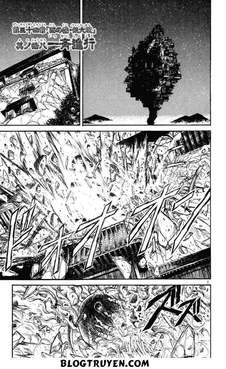 Ushio And Tora Chapter 210 - Trang 2