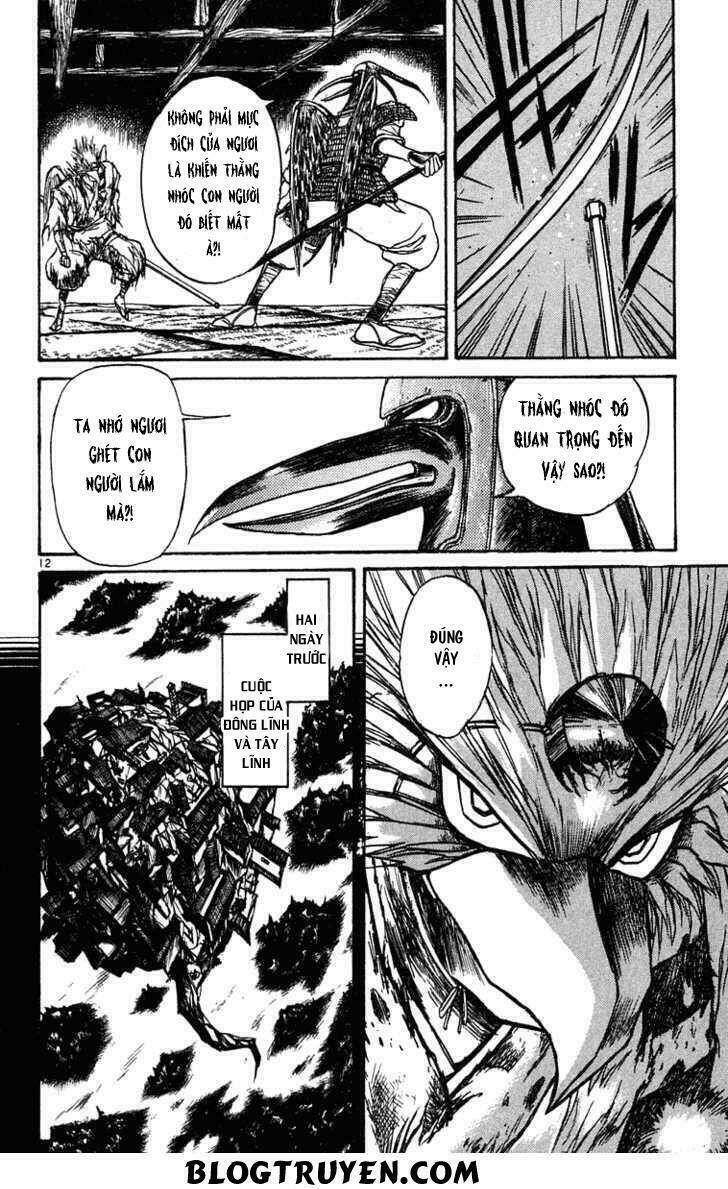 Ushio And Tora Chapter 209 - Trang 2