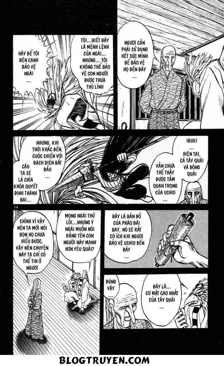 Ushio And Tora Chapter 209 - Trang 2