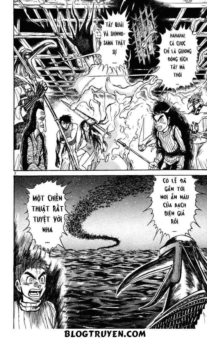 Ushio And Tora Chapter 208 - Trang 2