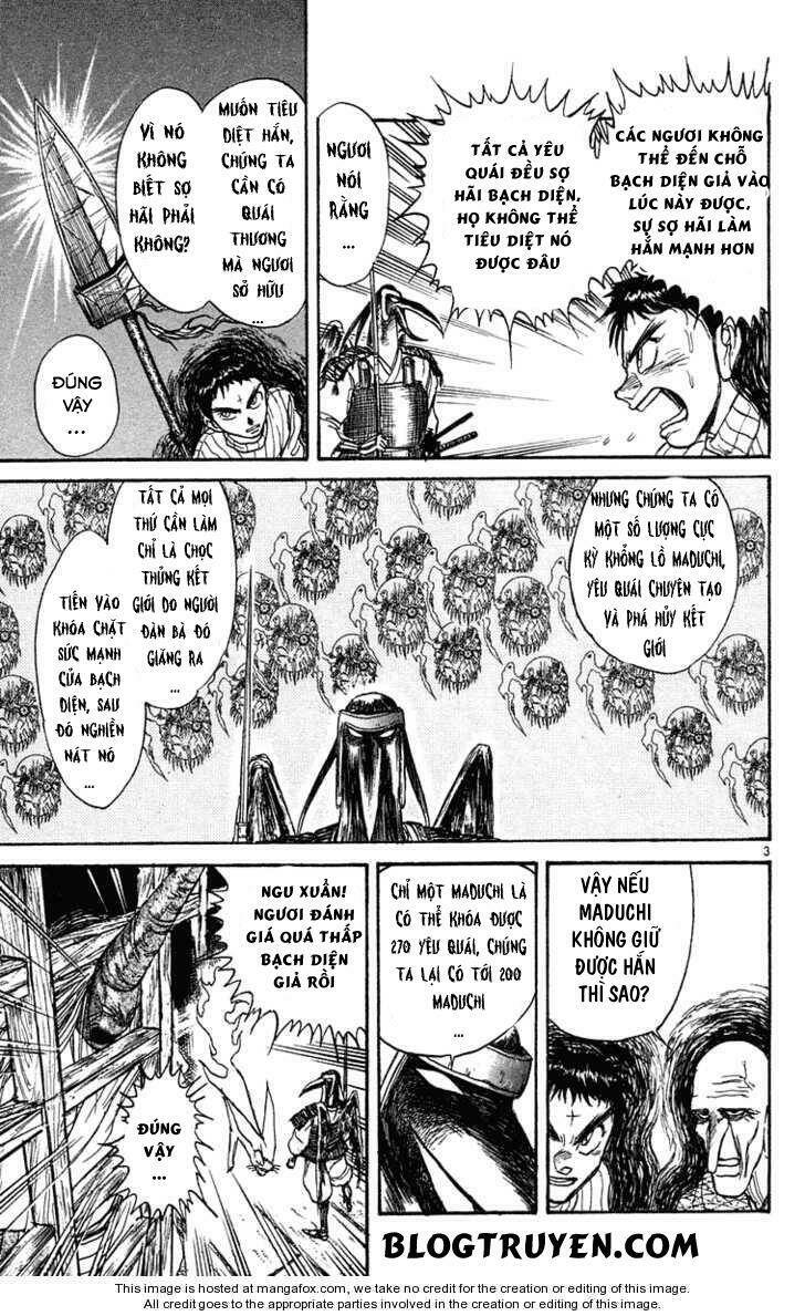 Ushio And Tora Chapter 208 - Trang 2