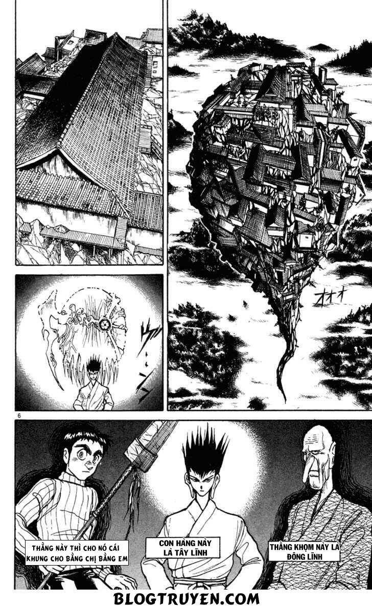 Ushio And Tora Chapter 204 - Trang 2