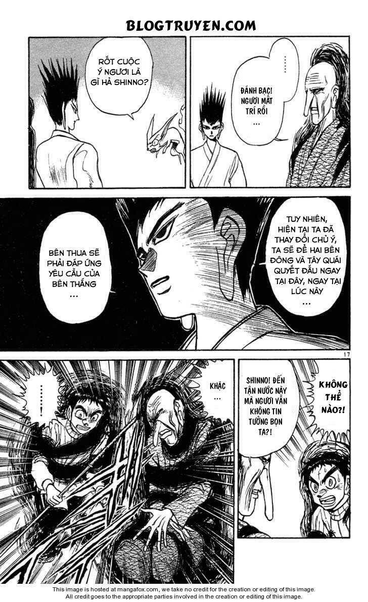 Ushio And Tora Chapter 202 - Trang 2