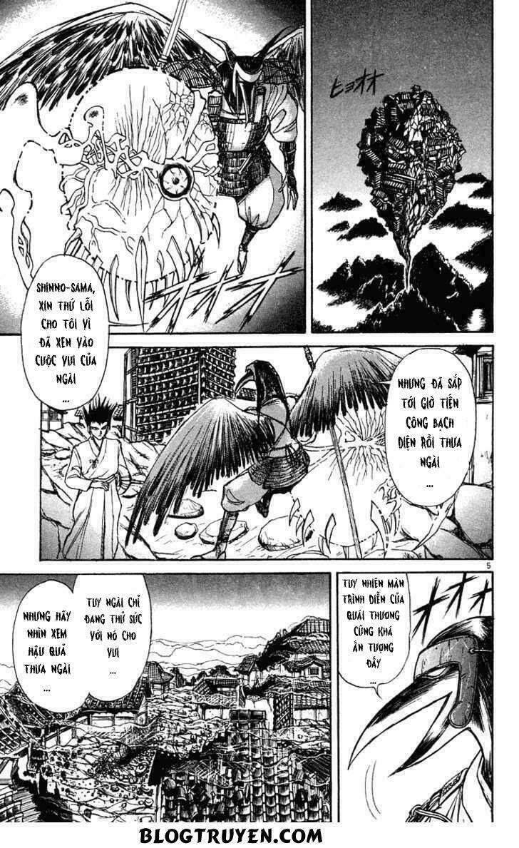 Ushio And Tora Chapter 202 - Trang 2