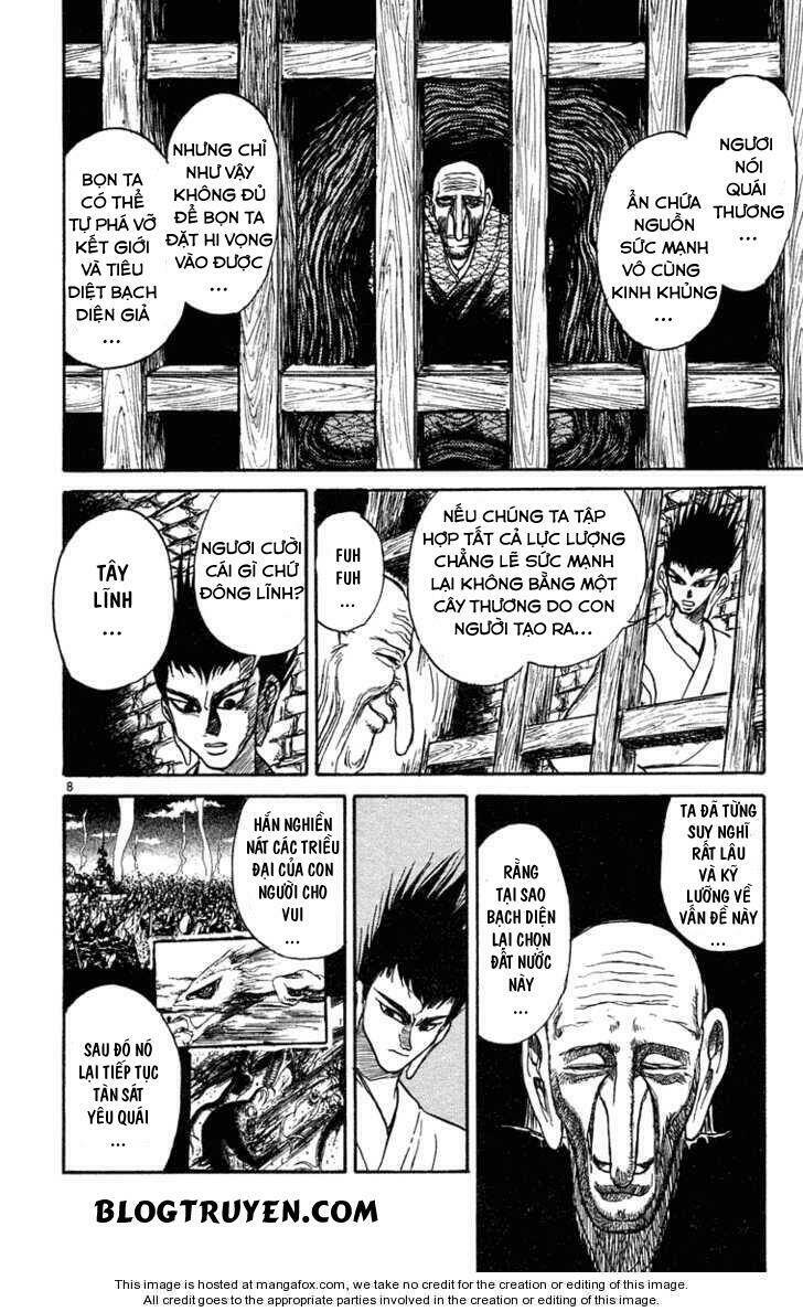 Ushio And Tora Chapter 201 - Trang 2