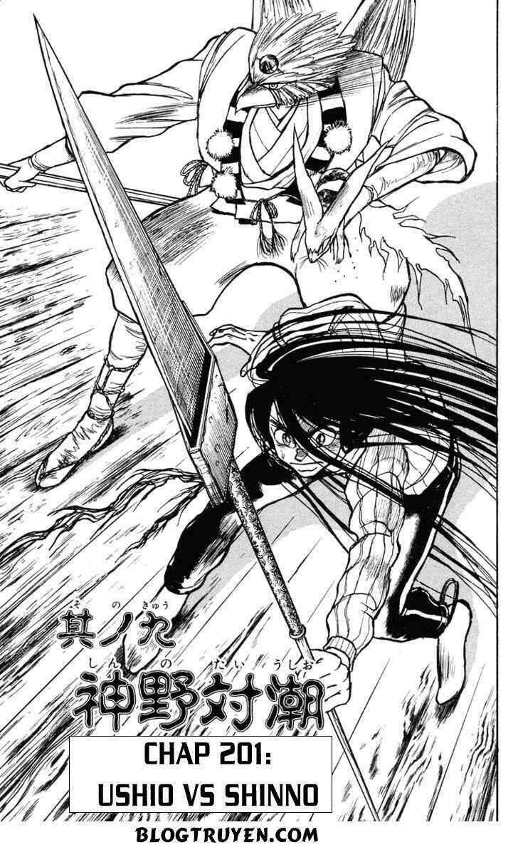 Ushio And Tora Chapter 201 - Trang 2