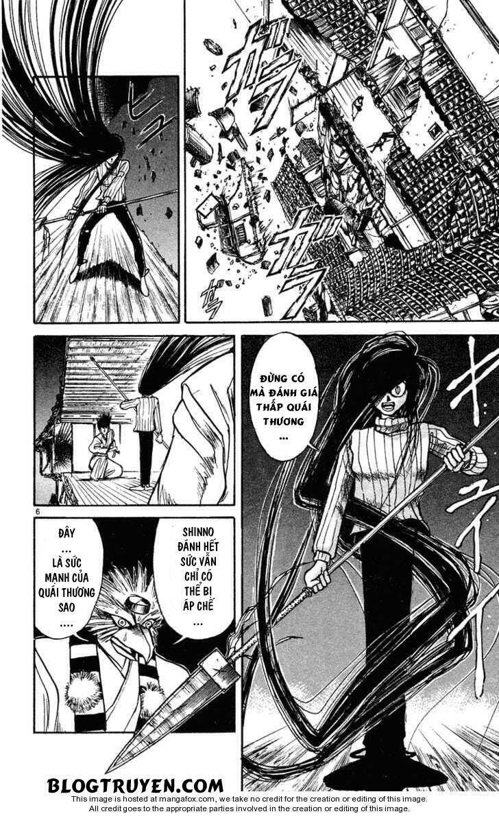 Ushio And Tora Chapter 201 - Trang 2