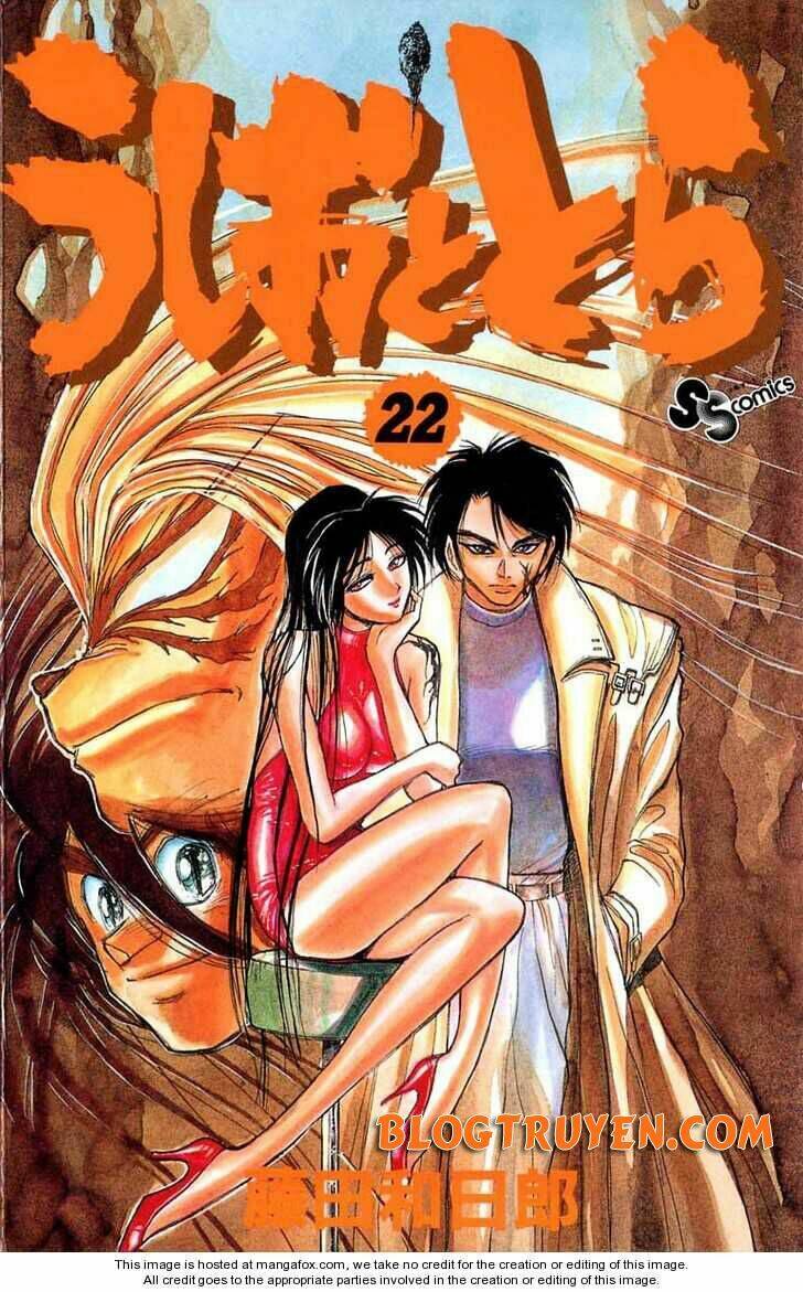 Ushio And Tora Chapter 200 - Trang 2