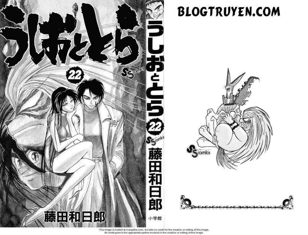 Ushio And Tora Chapter 200 - Trang 2