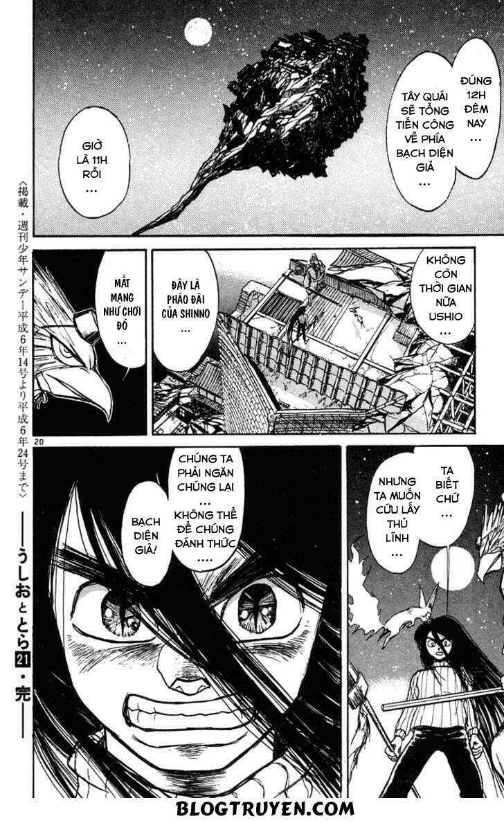 Ushio And Tora Chapter 199 - Trang 2