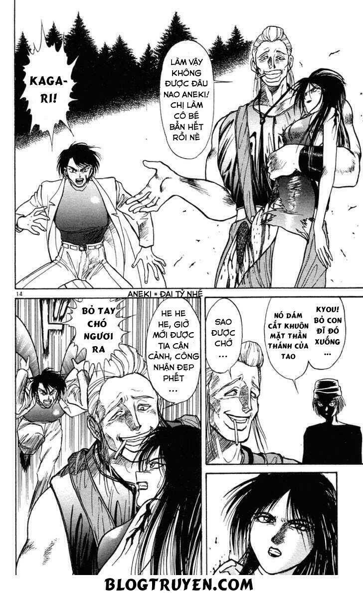 Ushio And Tora Chapter 198 - Trang 2