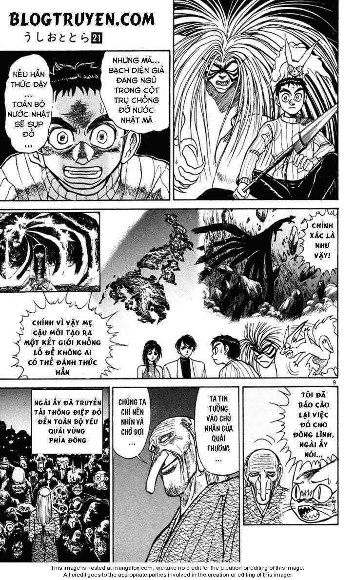 Ushio And Tora Chapter 194 - Trang 2