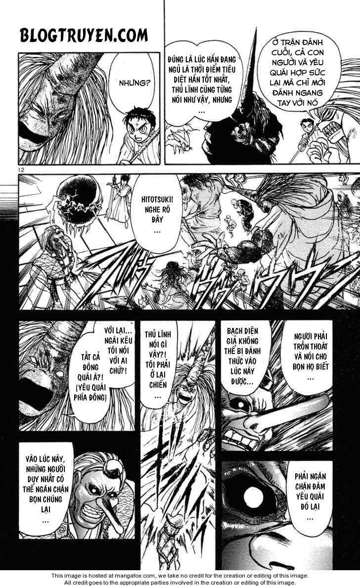 Ushio And Tora Chapter 194 - Trang 2