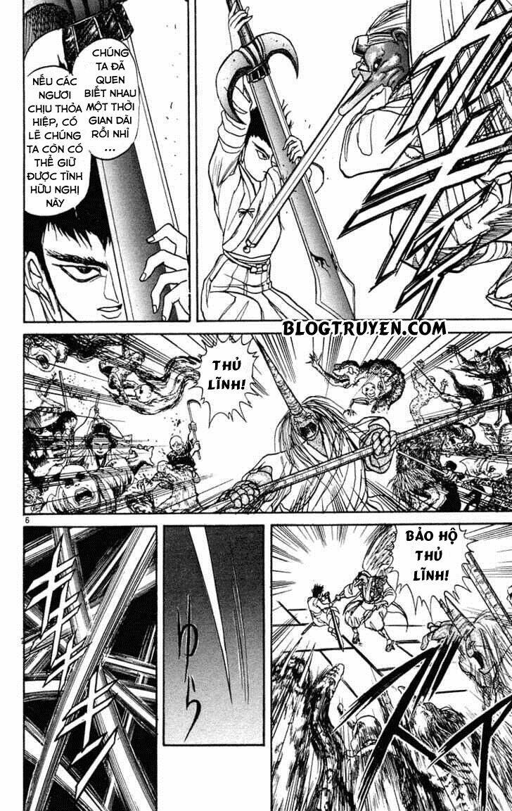 Ushio And Tora Chapter 193 - Trang 2