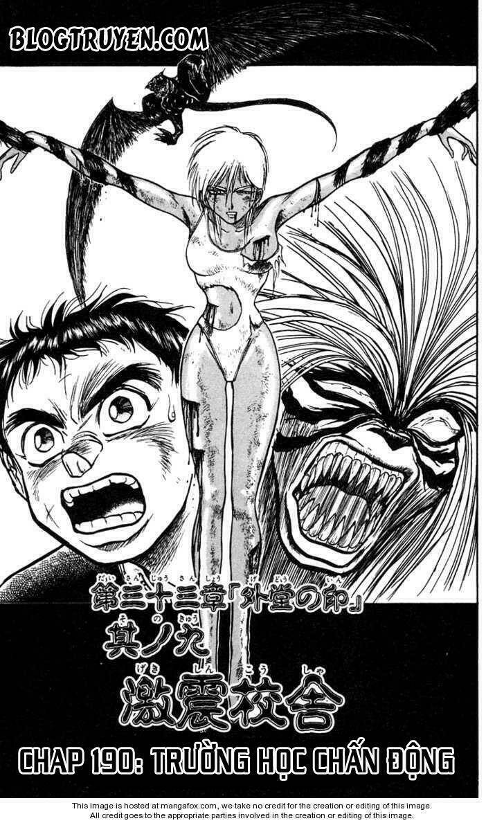 Ushio And Tora Chapter 190 - Trang 2