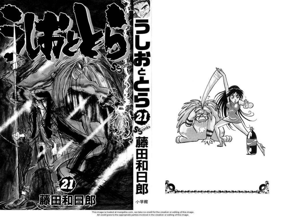 Ushio And Tora Chapter 190 - Trang 2