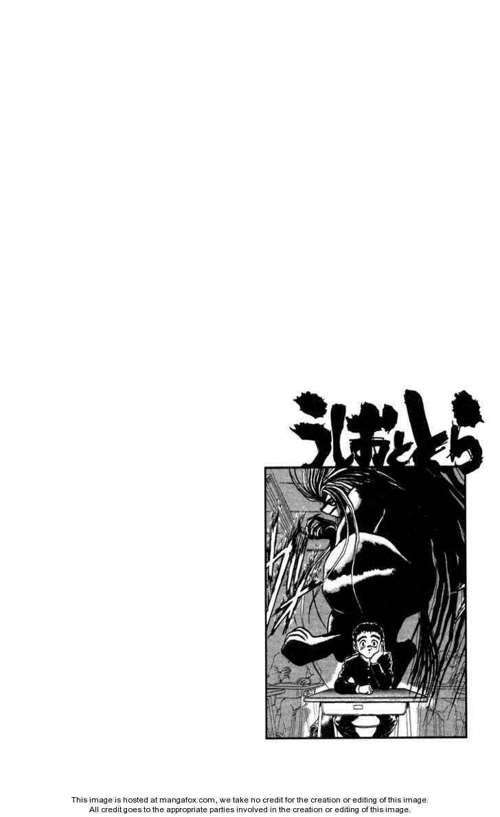 Ushio And Tora Chapter 185 - Trang 2