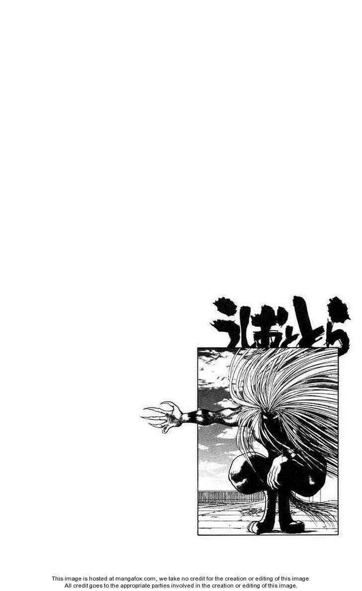 Ushio And Tora Chapter 184 - Trang 2